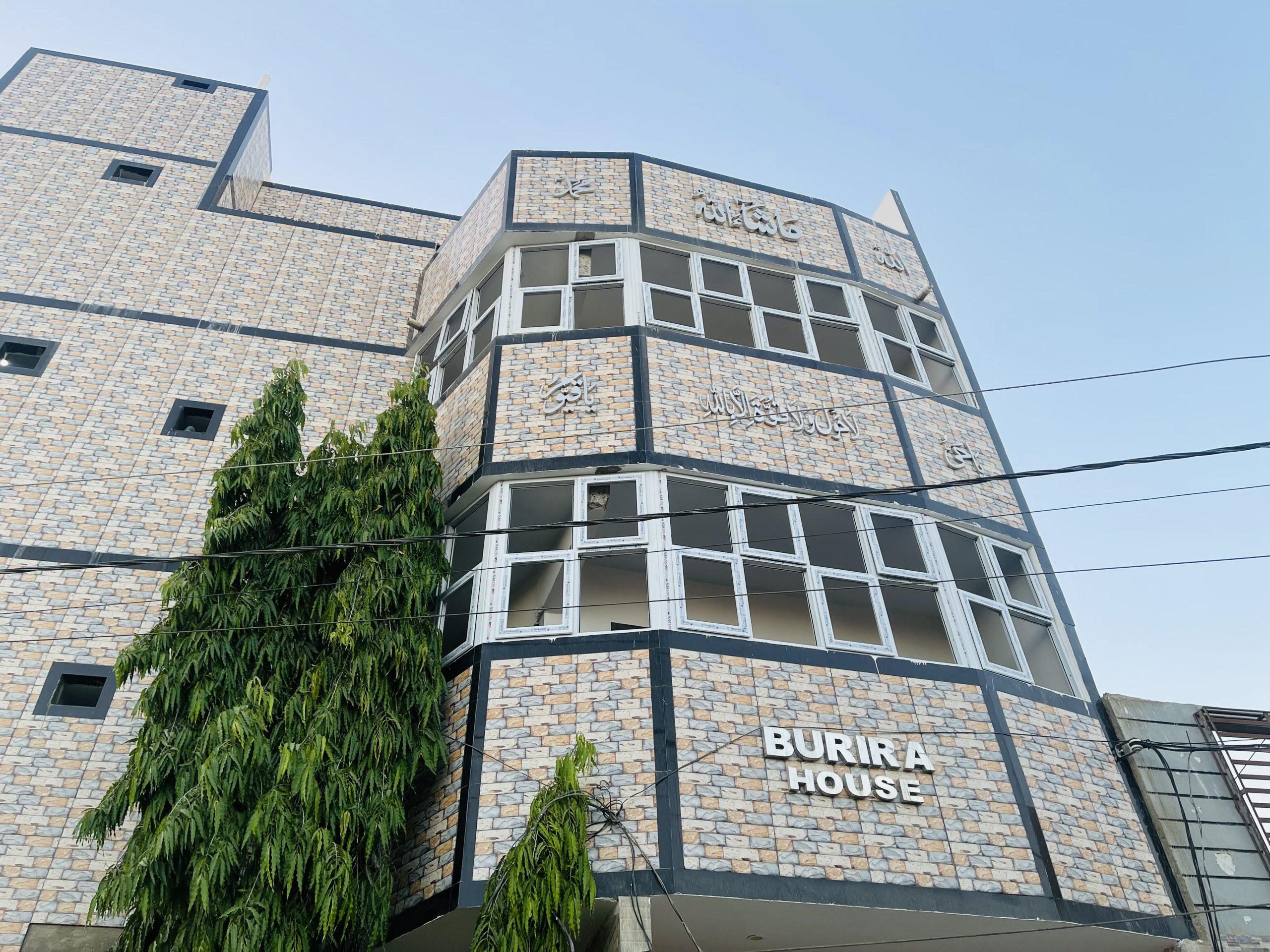 Sliding window thumbnail 4